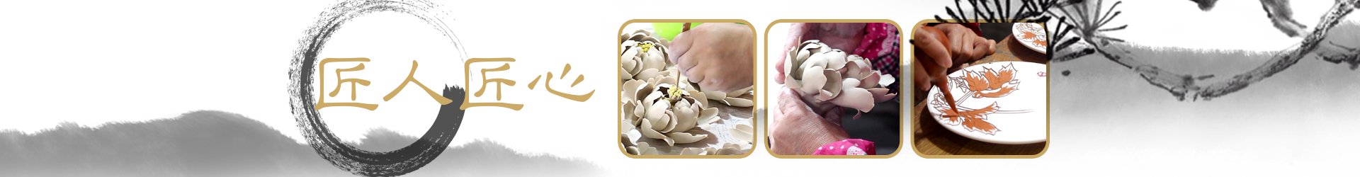 牡丹瓷工藝品網