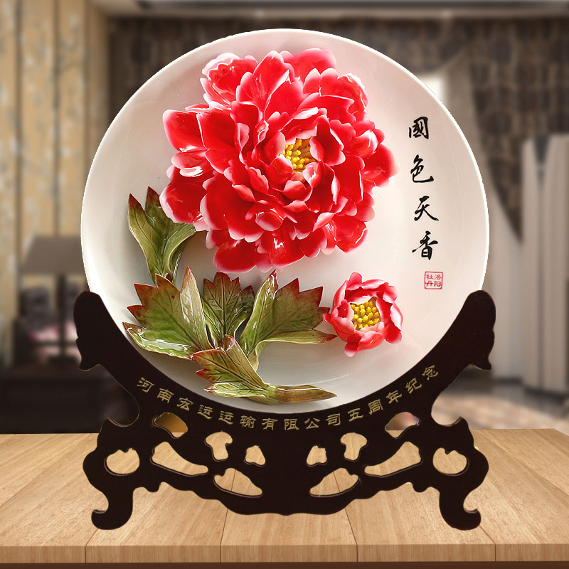 宏運(yùn)運(yùn)輸有限公司五周年紀(jì)念，定制的牡丹瓷禮品