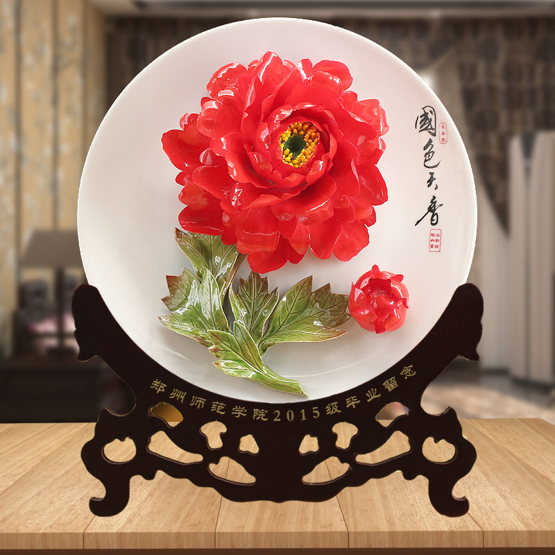 師范學院畢業留念定制的牡丹瓷禮品